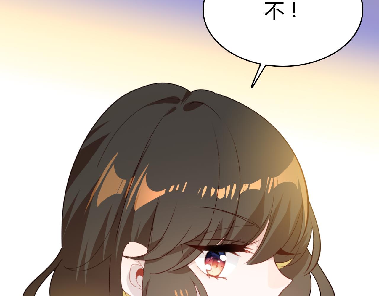 第33话 家庭危机75