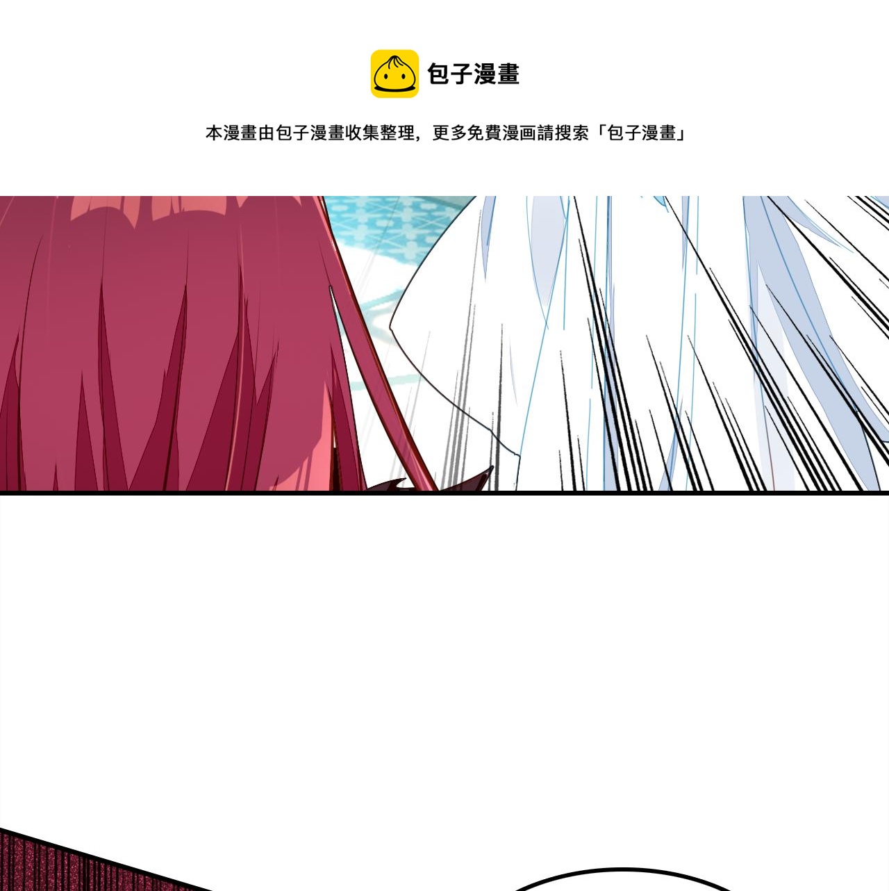第14话 擂台29