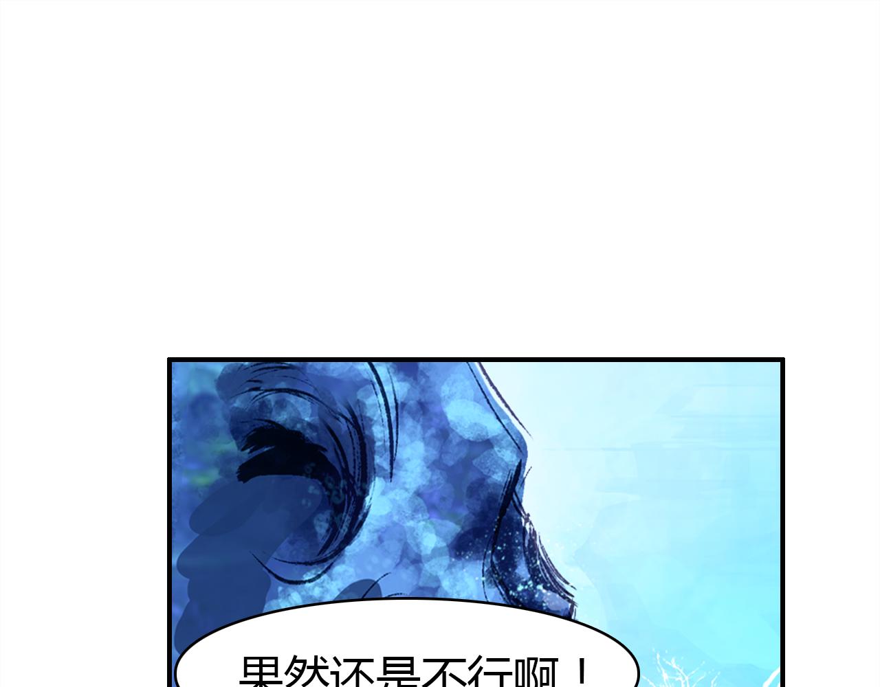 第13话 家人31