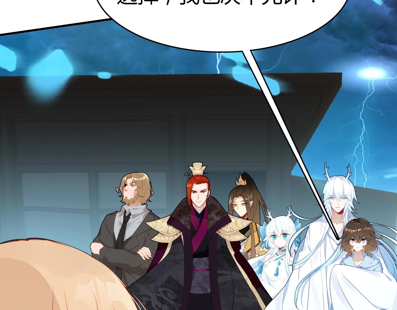 第56话  他的执念70