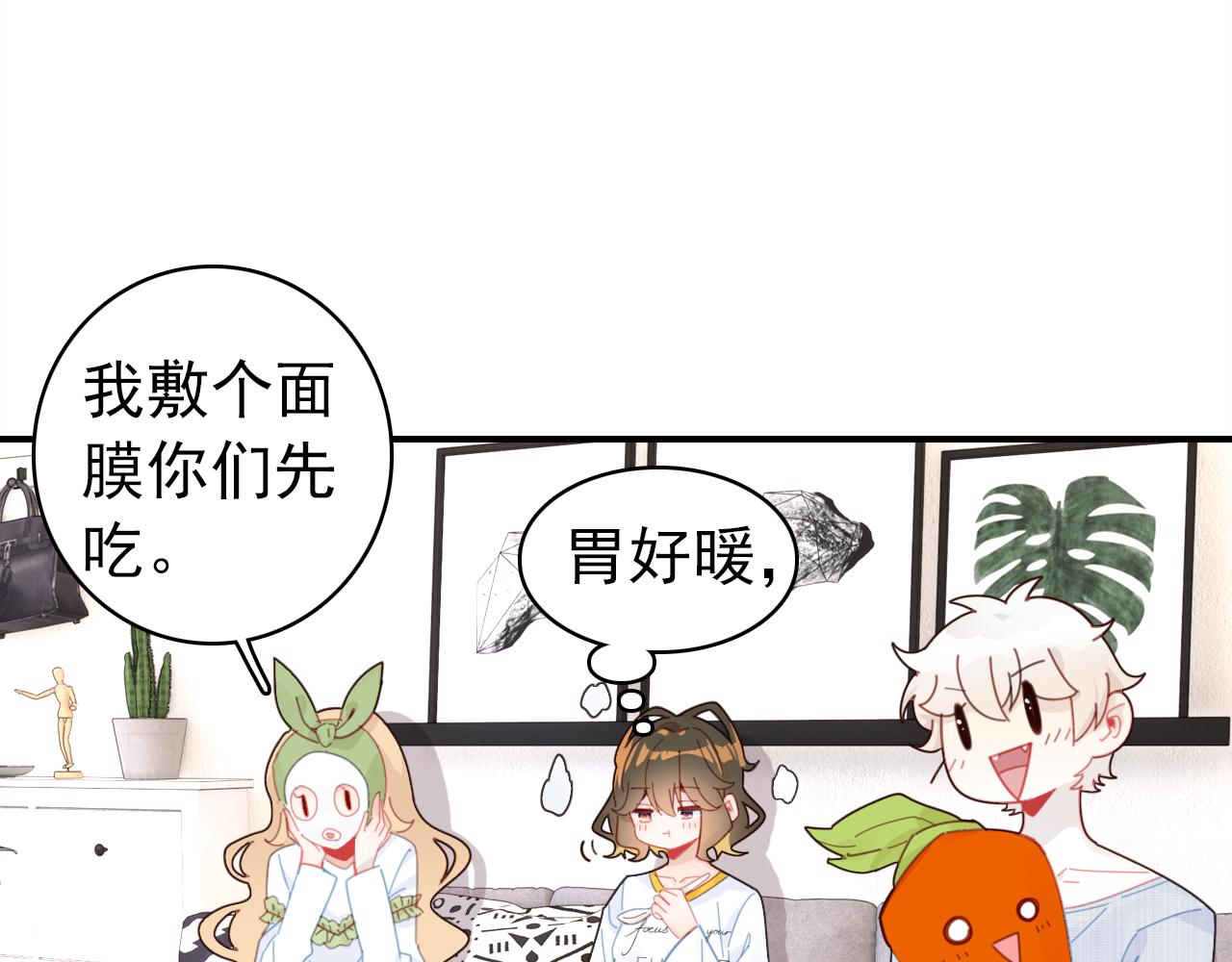 第21话 隐藏的目的27