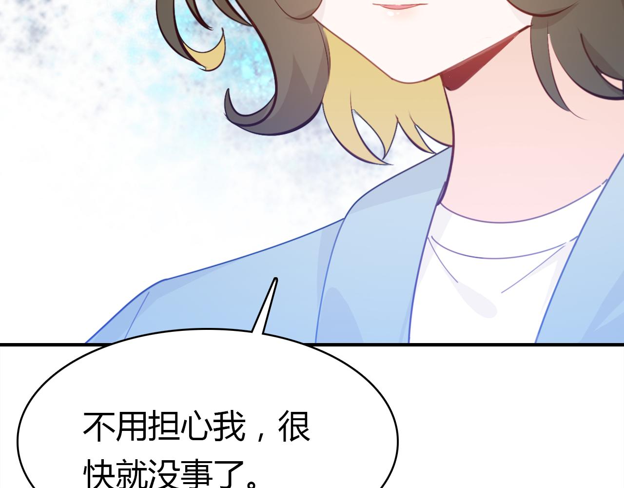 第27话 相似的人64