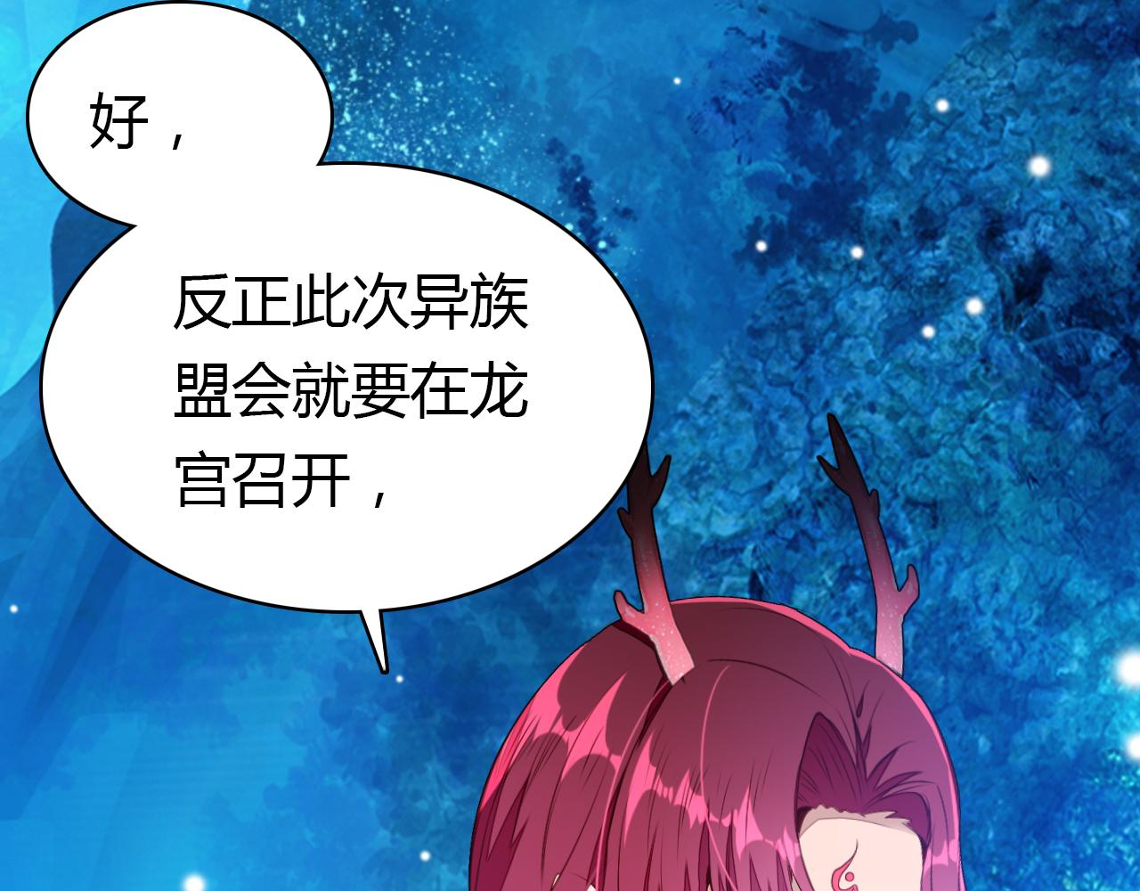 第13话 家人20
