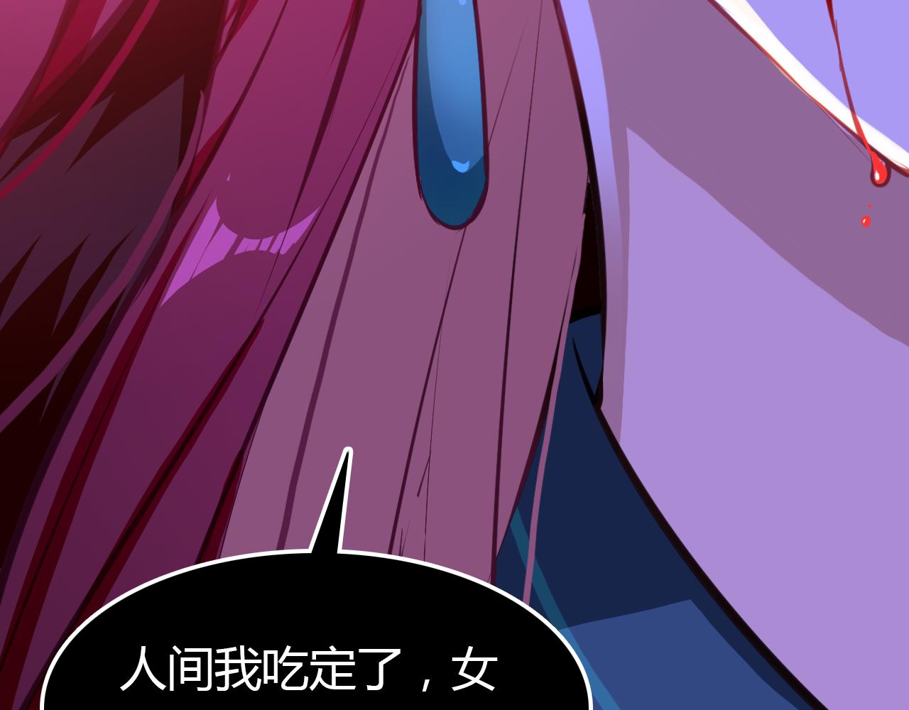 第15话 逆袭148