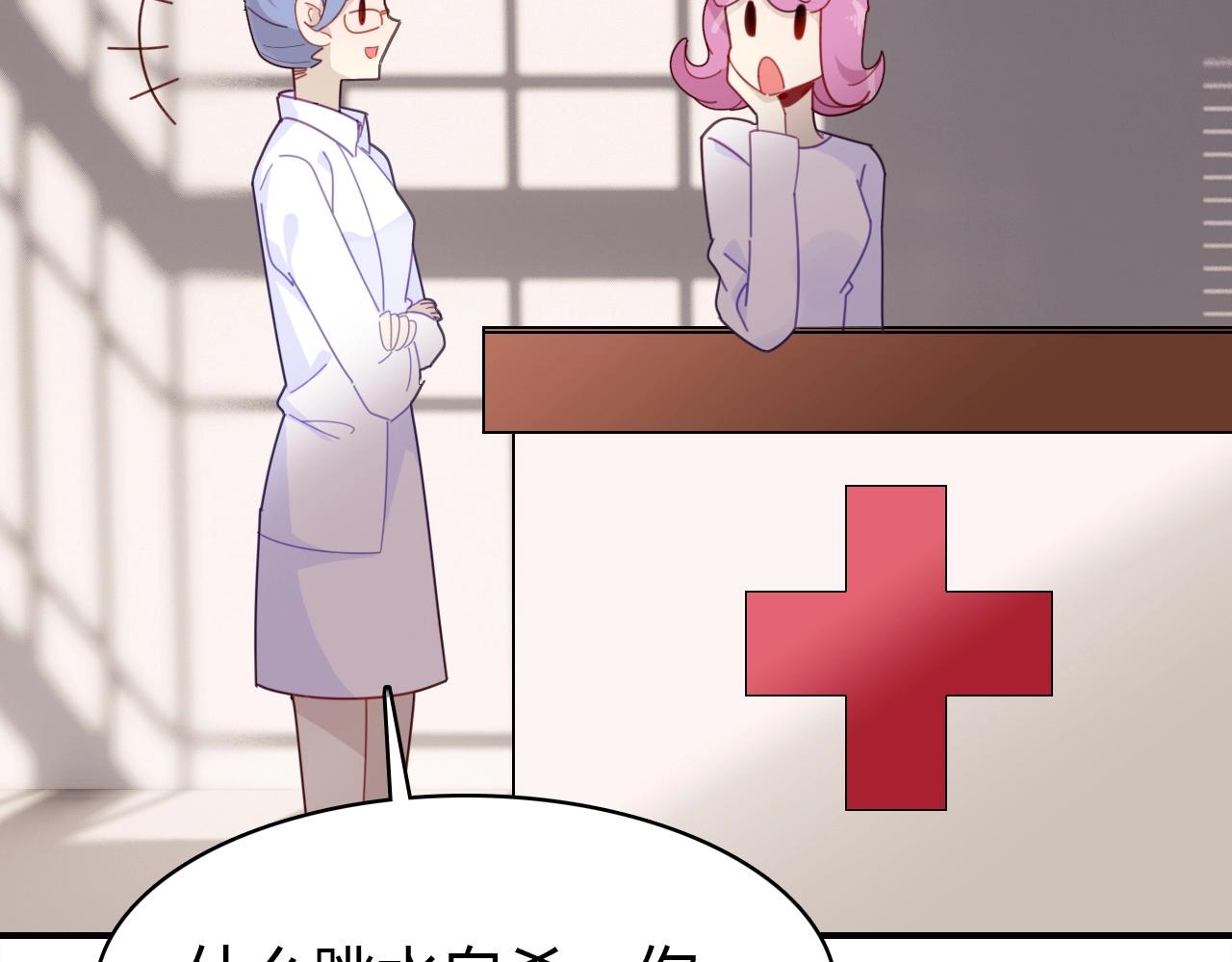 第47话  决定11