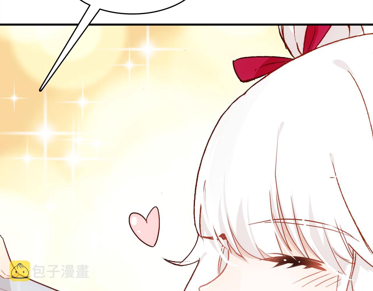 第36话 助攻计划63