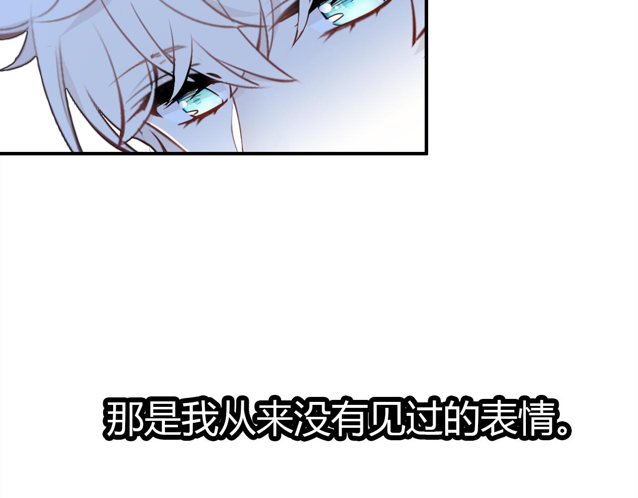 第26话 错过101