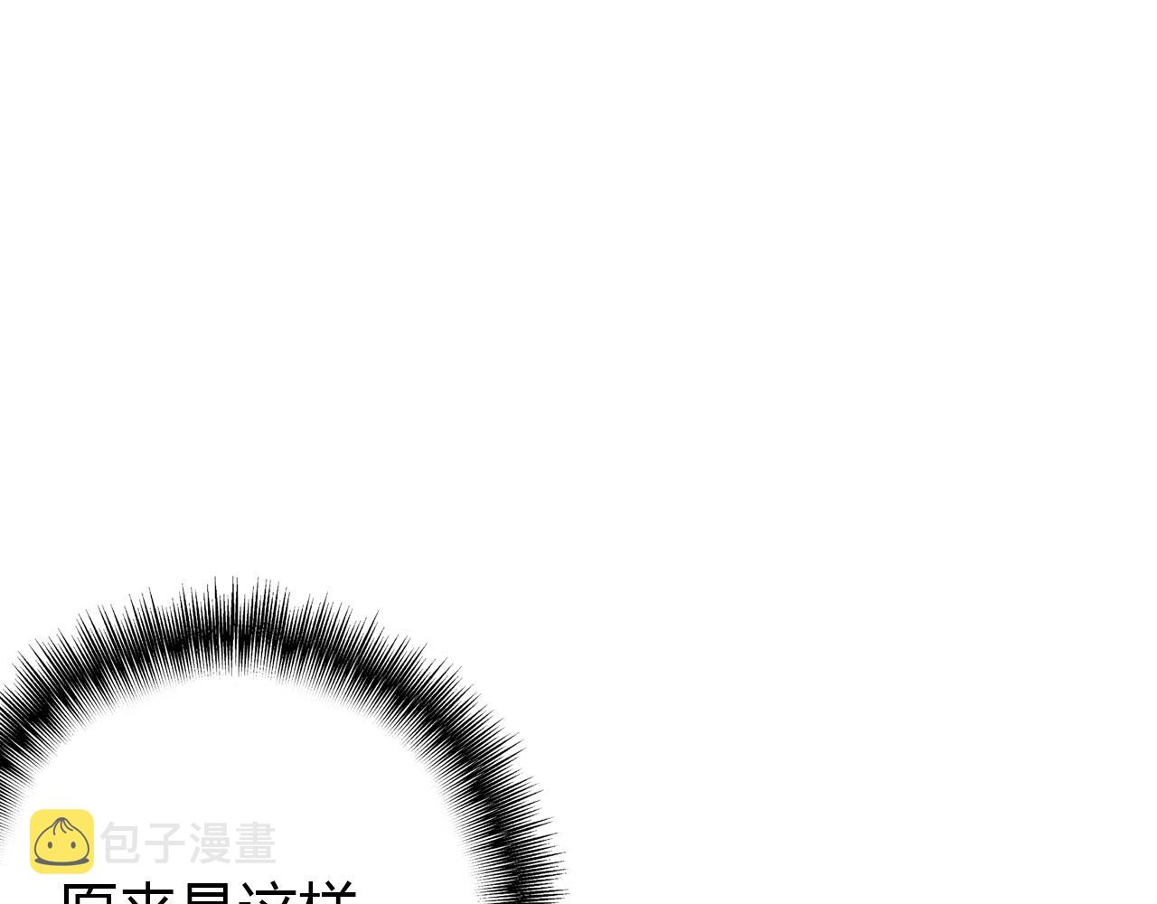 第40话 眼泪22
