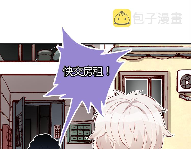 第5话 闺蜜93