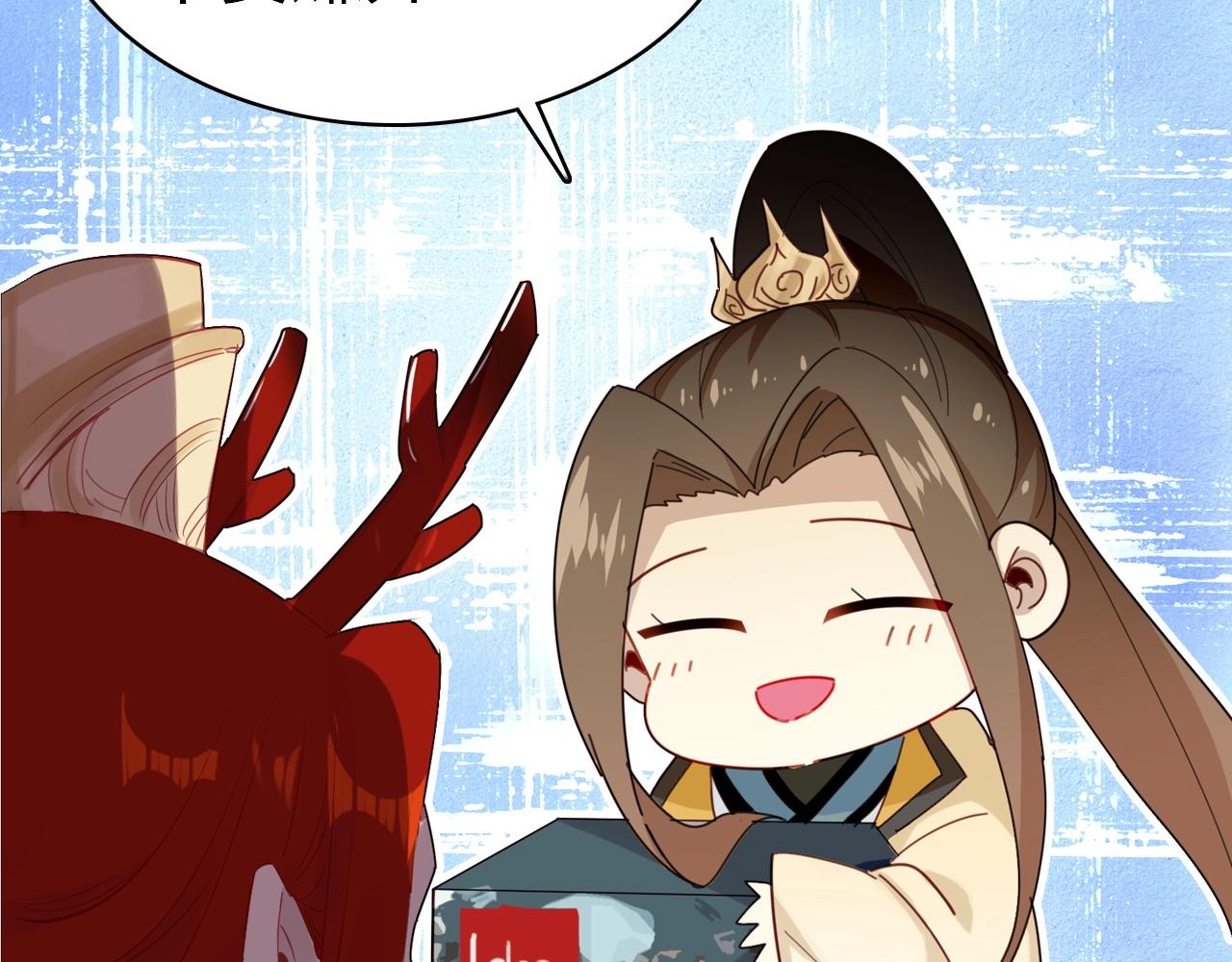 第53话  如何唤醒他18