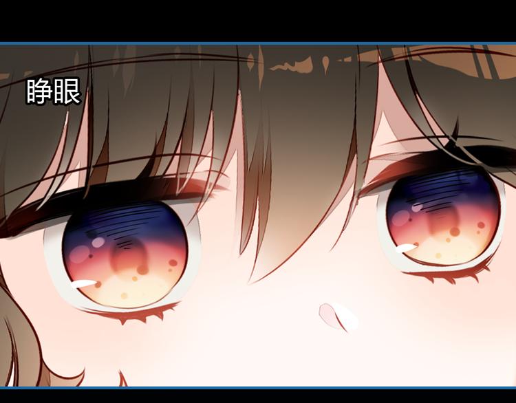 第9话 将计就计127