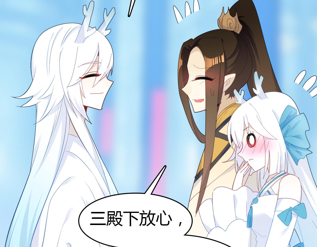 第16话 久别重逢24