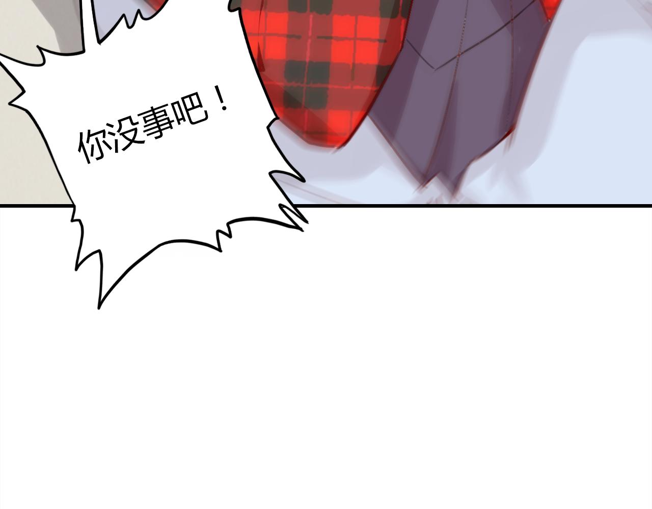 第35话 又给你添麻烦了102