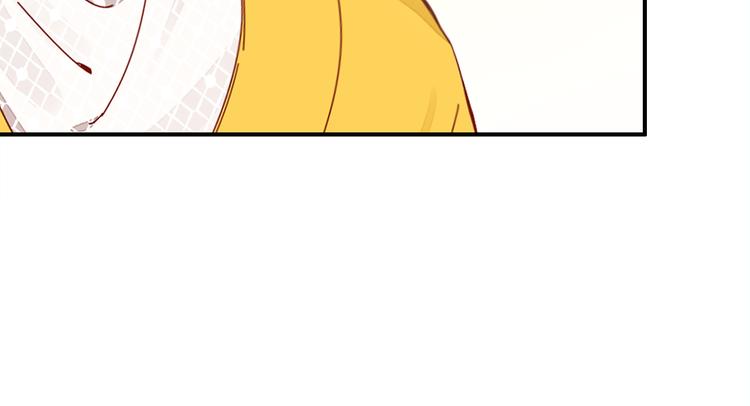第3话 搞不懂的女人76