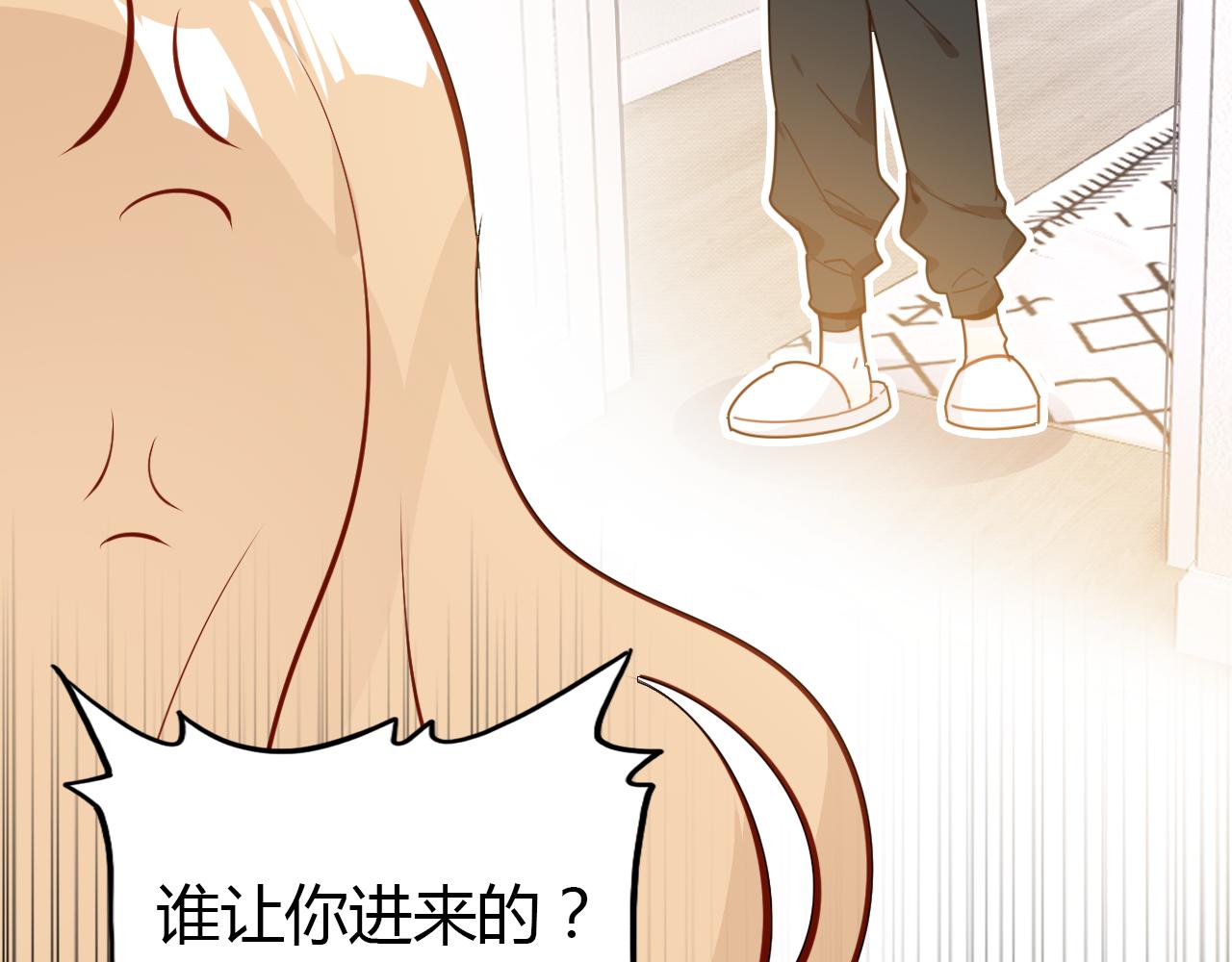 第40话 眼泪16