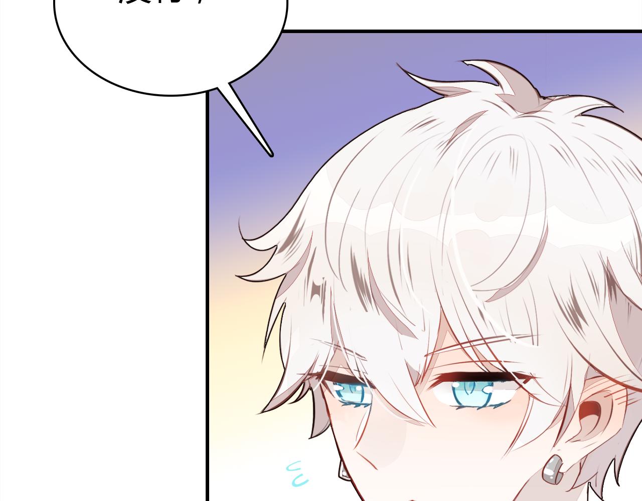 第30话 她的过去119