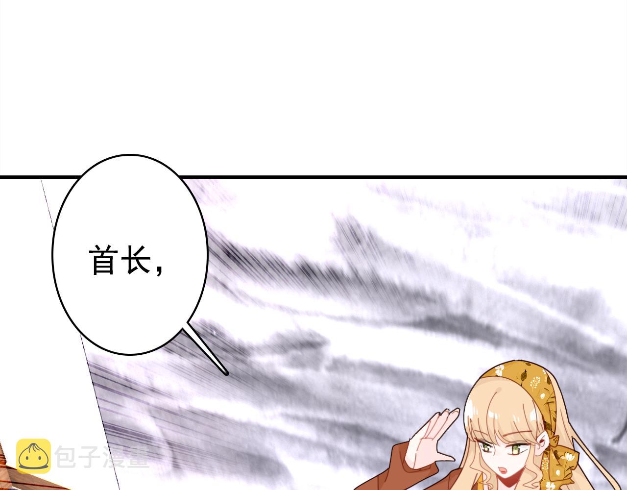 第20话 试探17