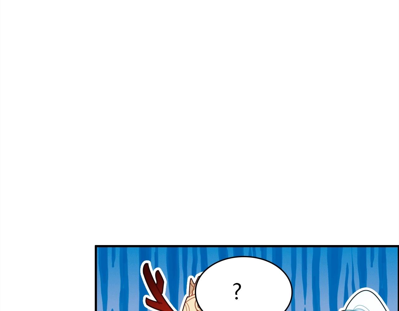 第52话  我要救回我的爱人117
