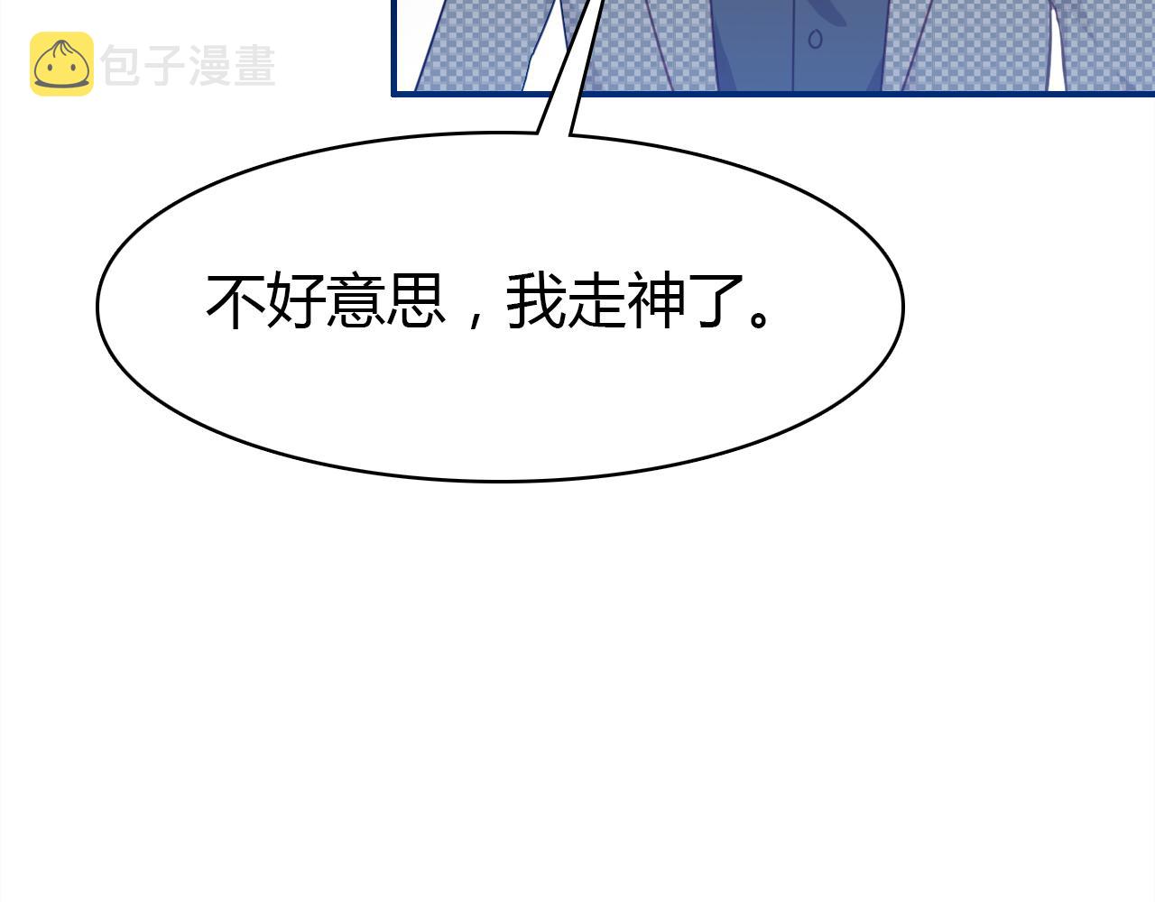 第25话 令人失望81