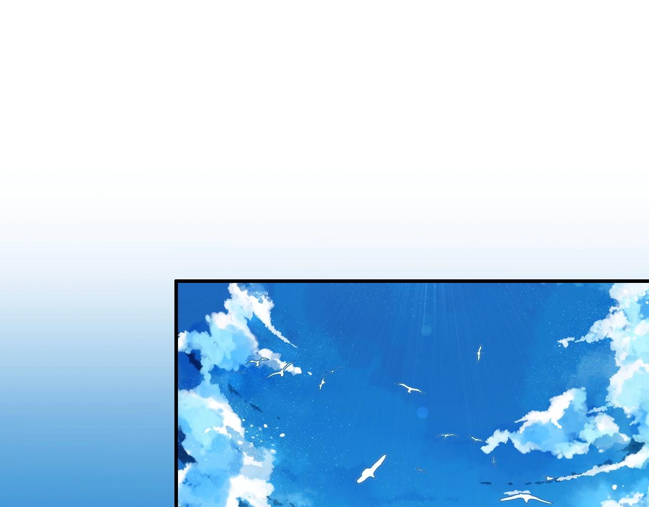 第44话  钓鱼计划58