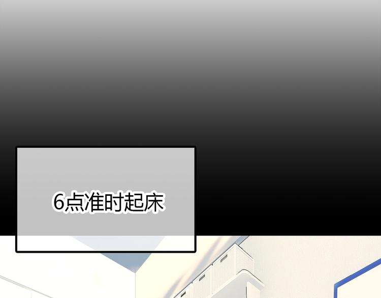 第10话 同居日常25