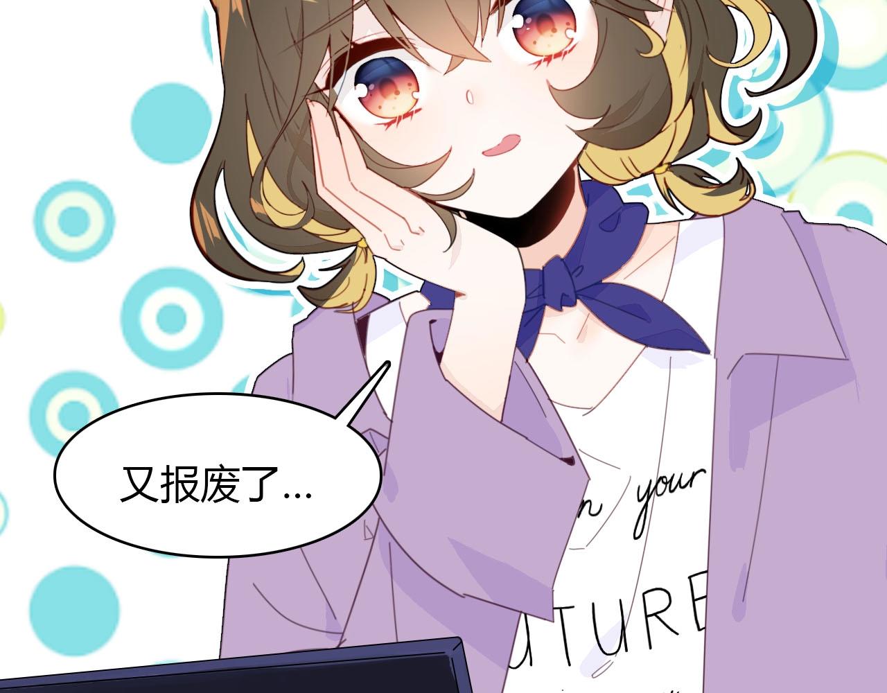 第56话  他的执念132