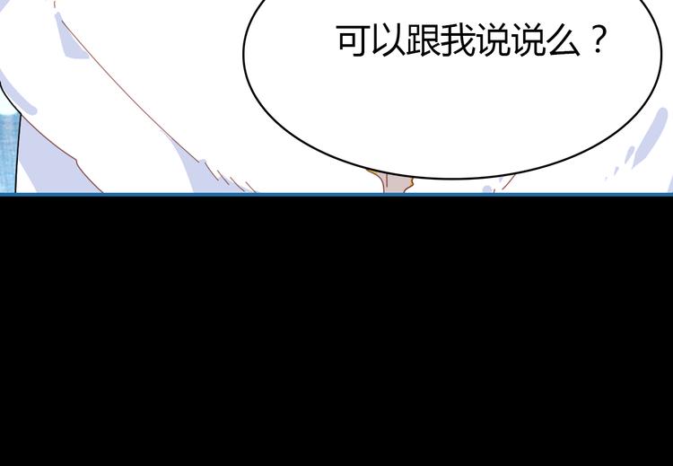 第9话 将计就计152