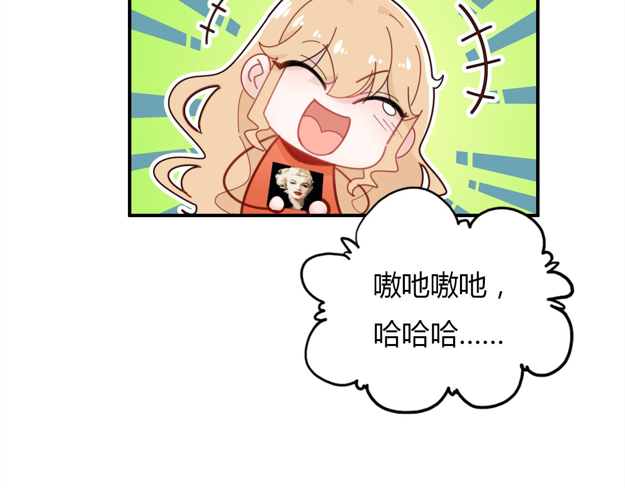 第26话 错过49