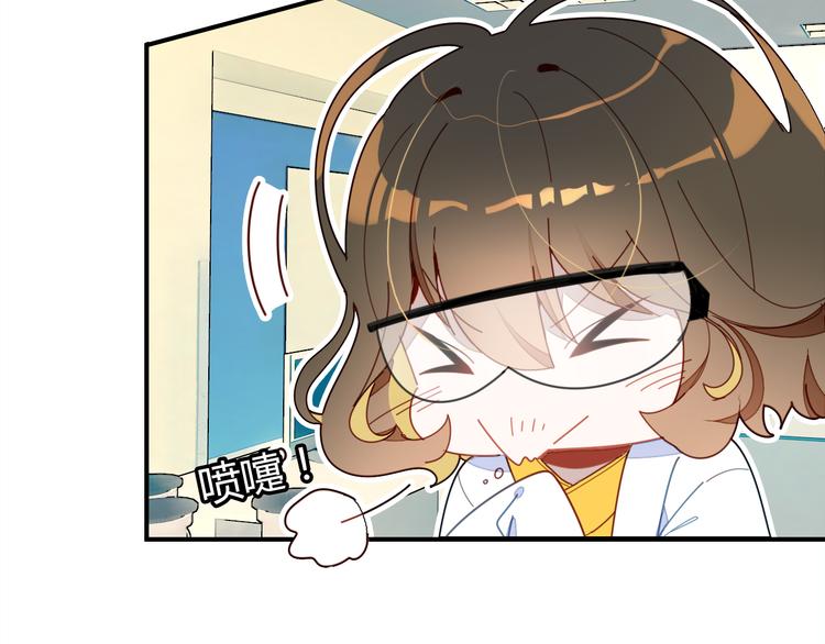 第4话 龙族的规矩98