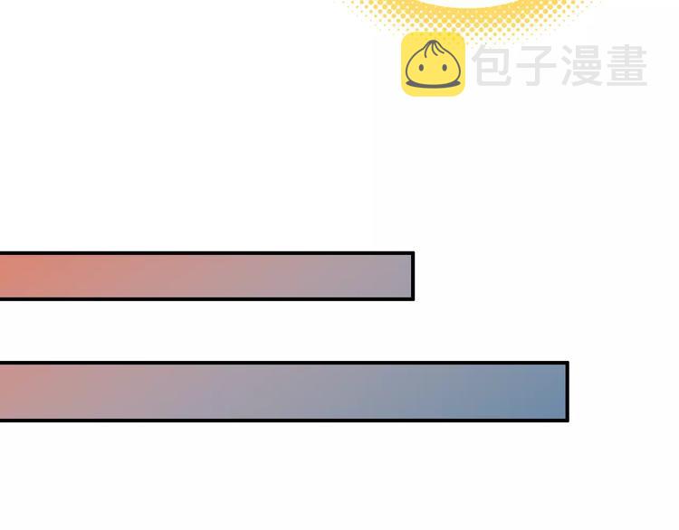 第2话 吃掉你16