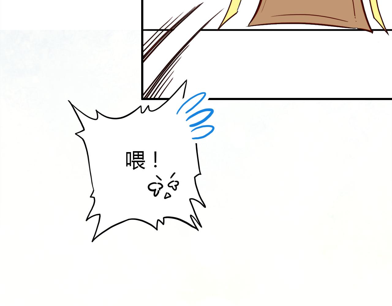 第30话 她的过去21