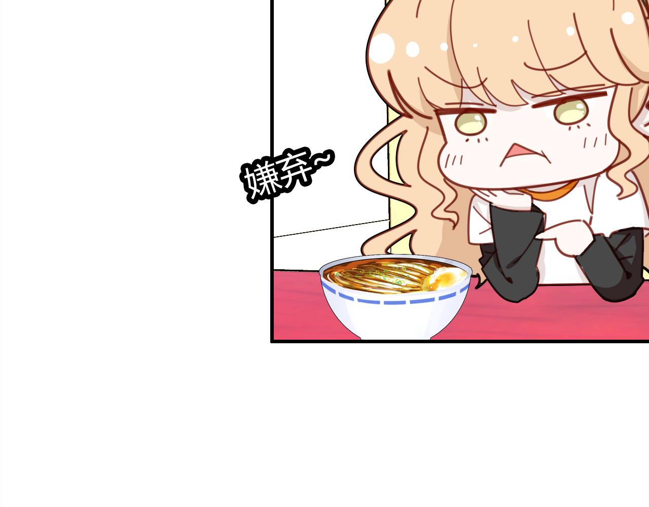 第17话 一同前行72