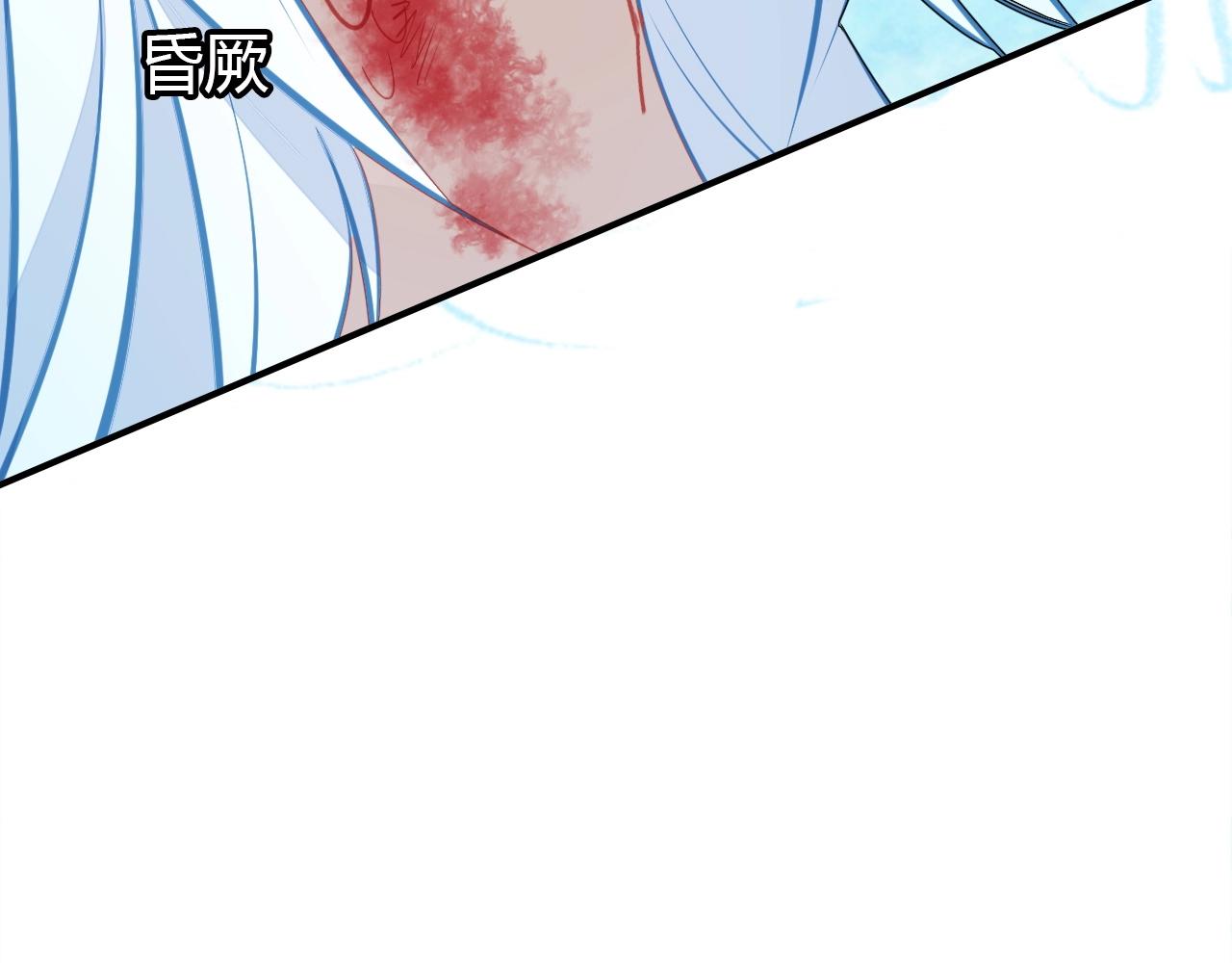 第51话  心意相通119