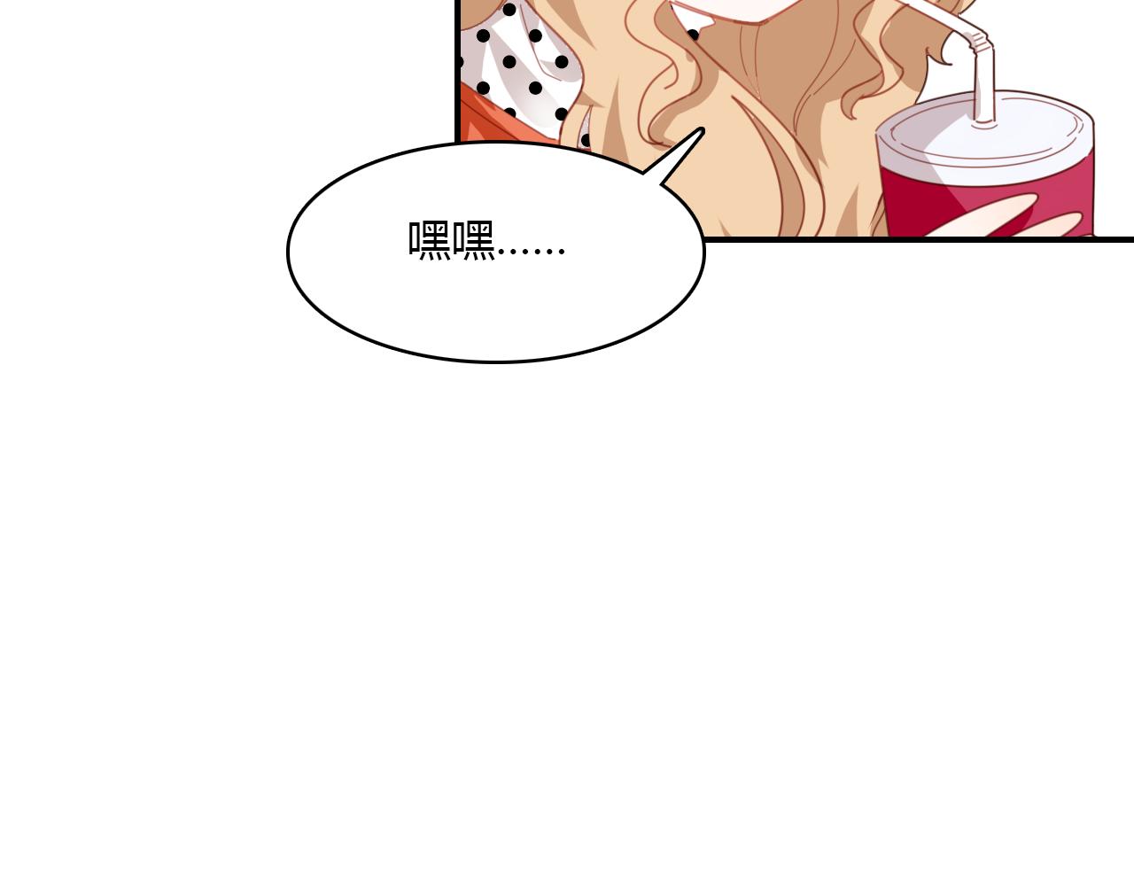 第27话 相似的人40