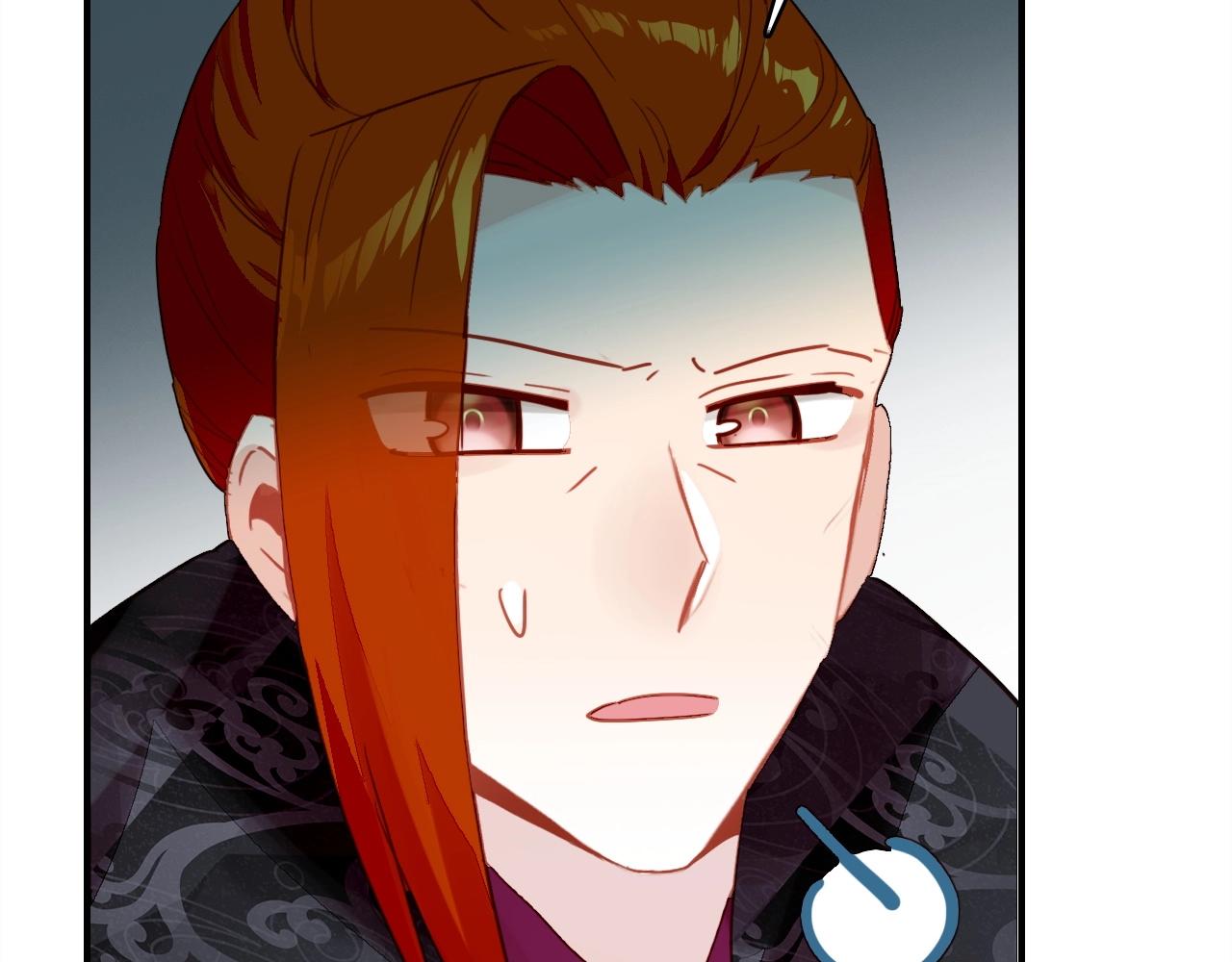 第53话  如何唤醒他55