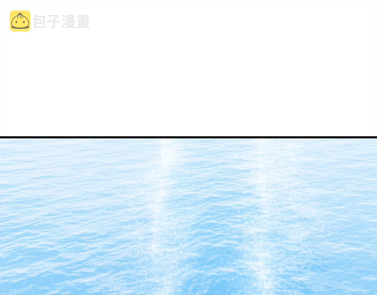 第42话  游轮突发事件4