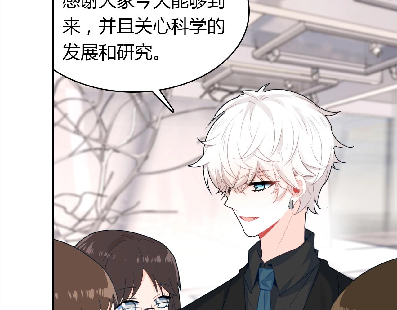 第57话  完结篇112