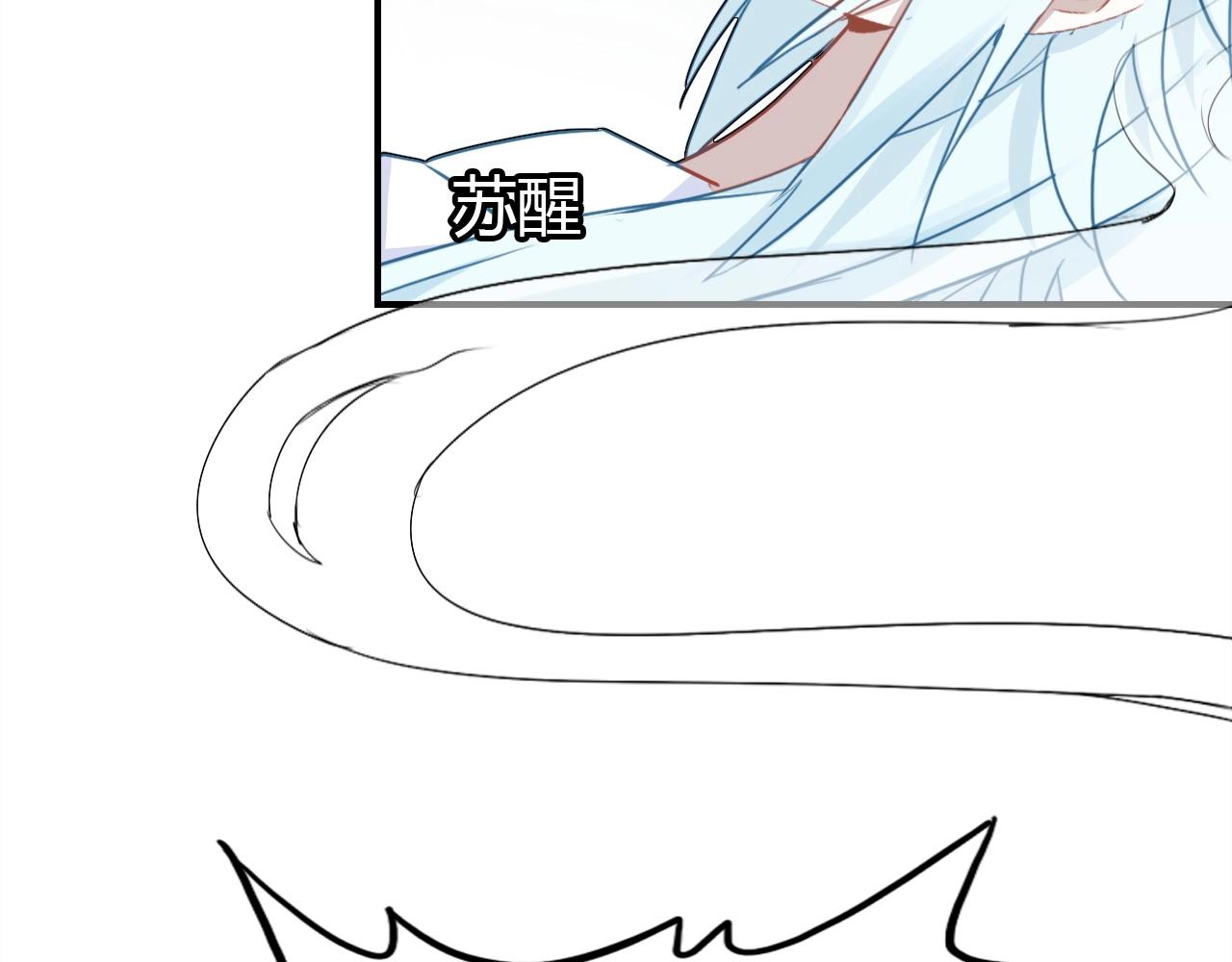 第54话  识海中寻你132