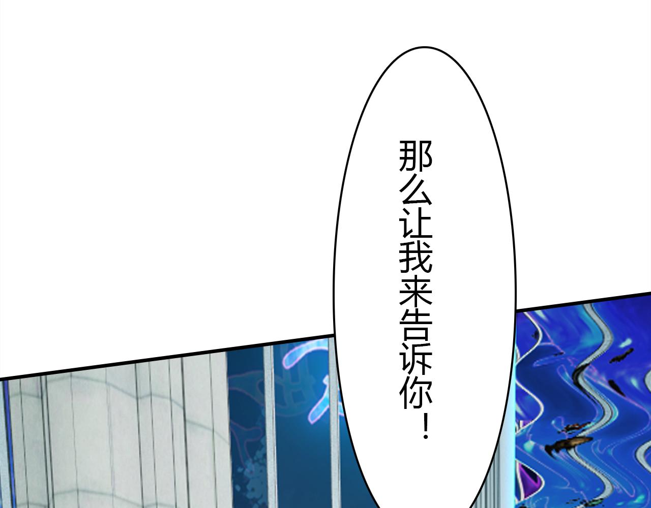 第13话 家人124