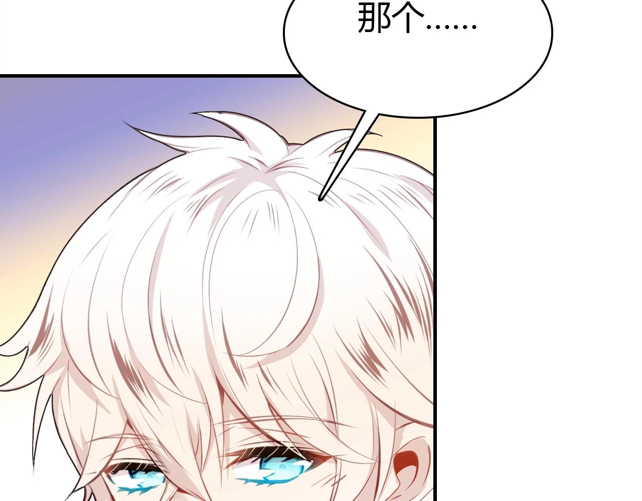 第47话  决定123