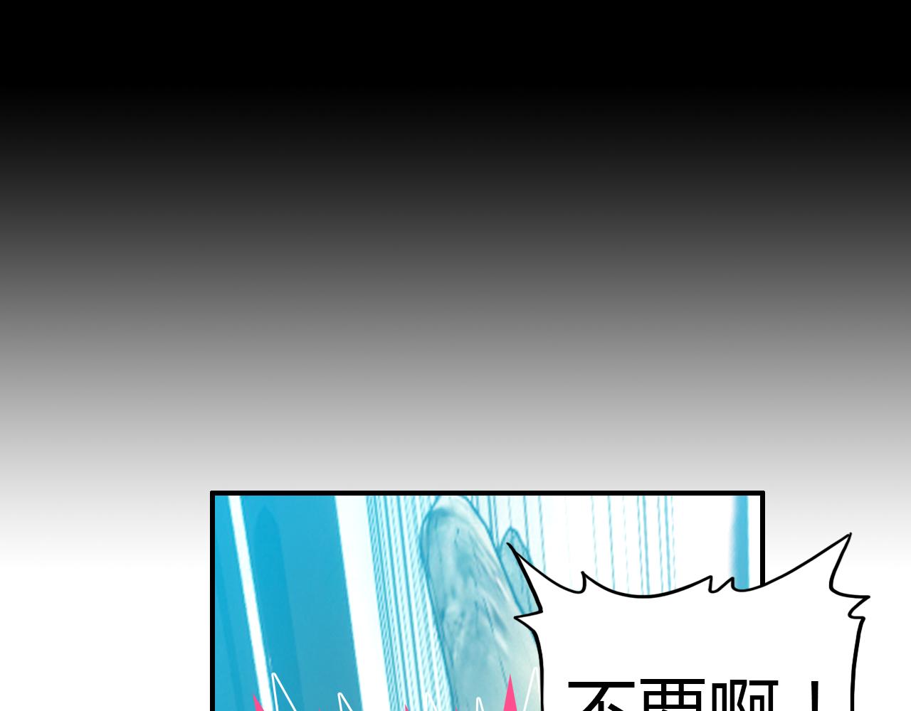 第13话 家人48