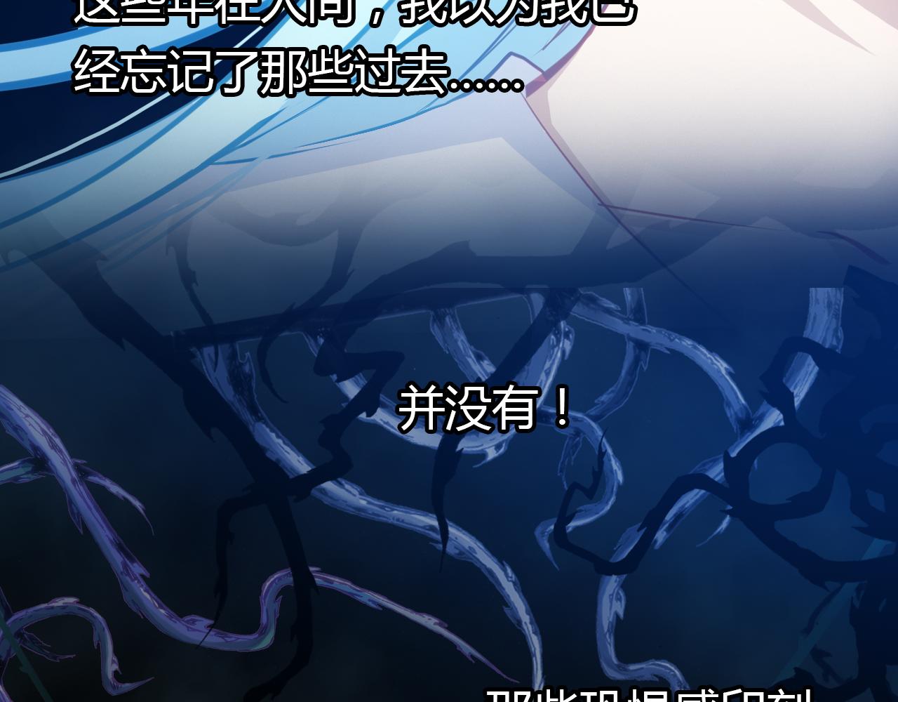 第15话 逆袭58