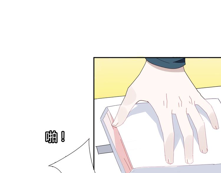 第8话 尽力而为135
