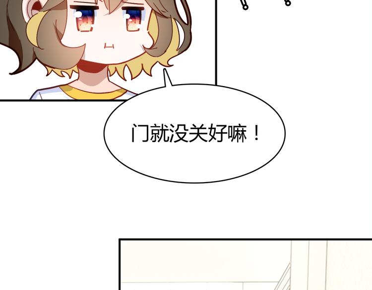 第10话 同居日常63