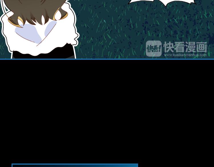 第9话 将计就计160