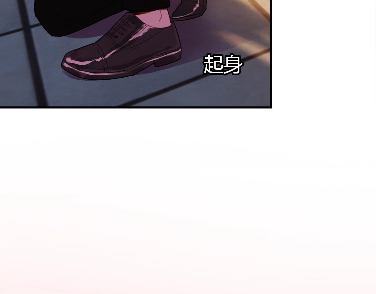 第49话  龙族禁地36