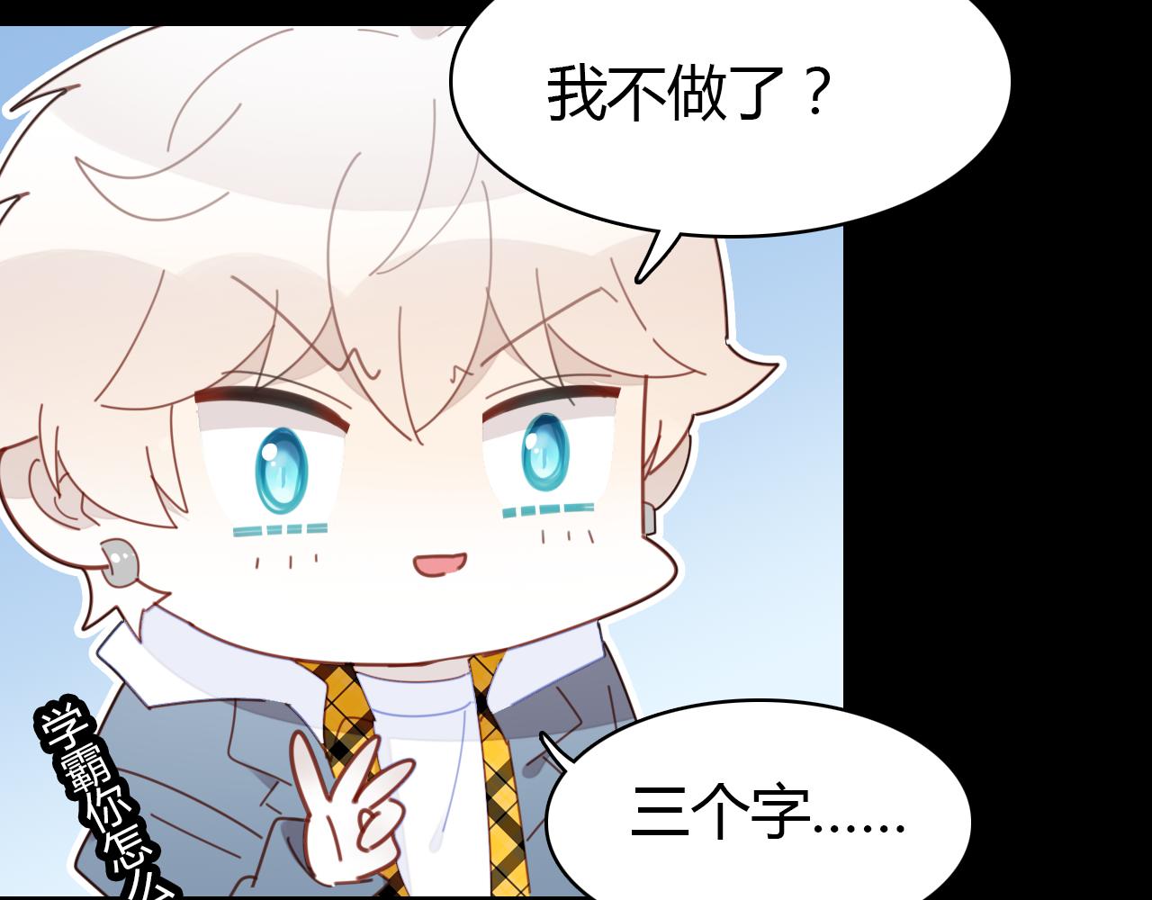 第16话 久别重逢123