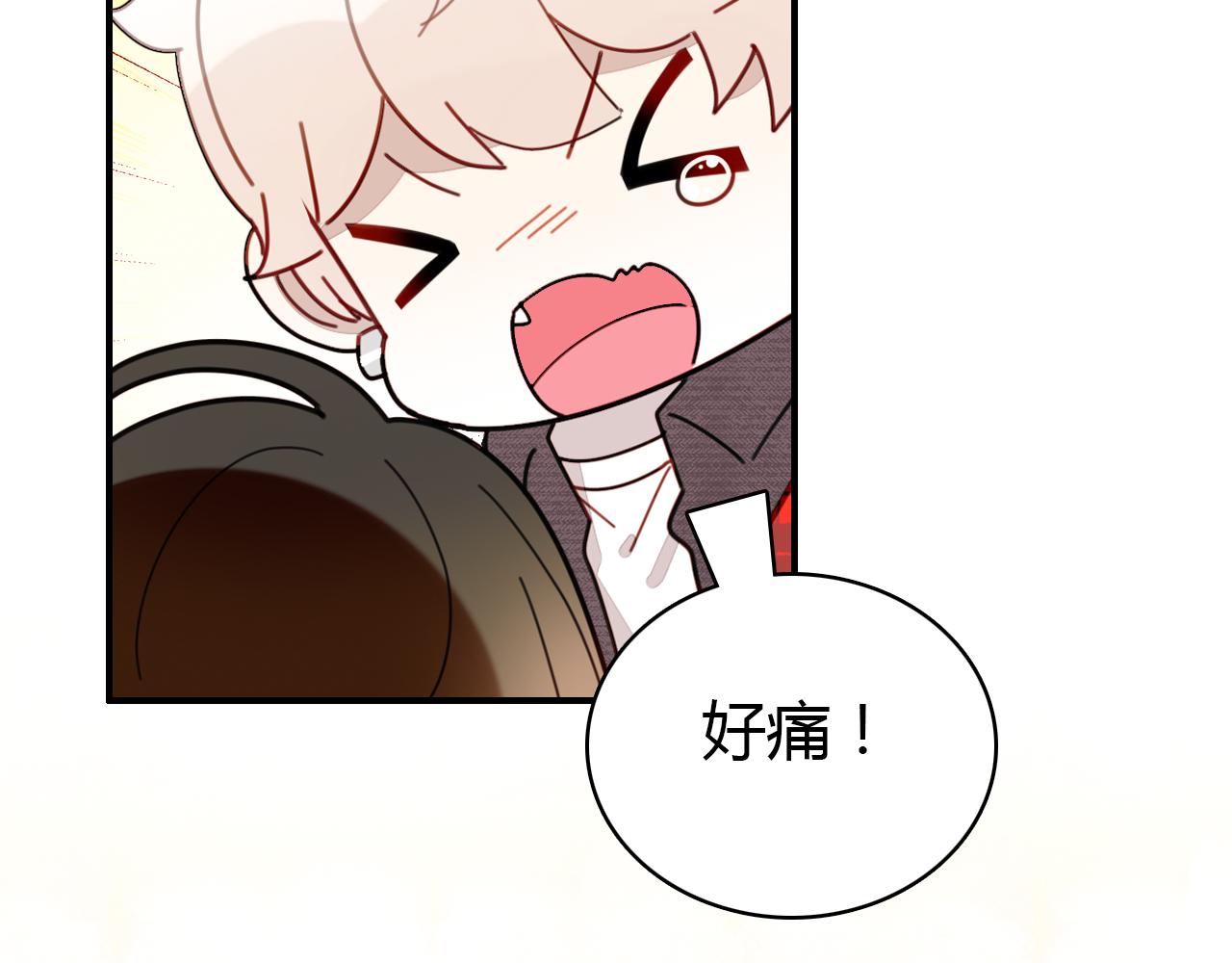 第35话 又给你添麻烦了105