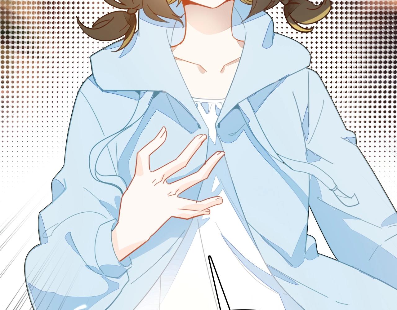 第50话  身份坦白87