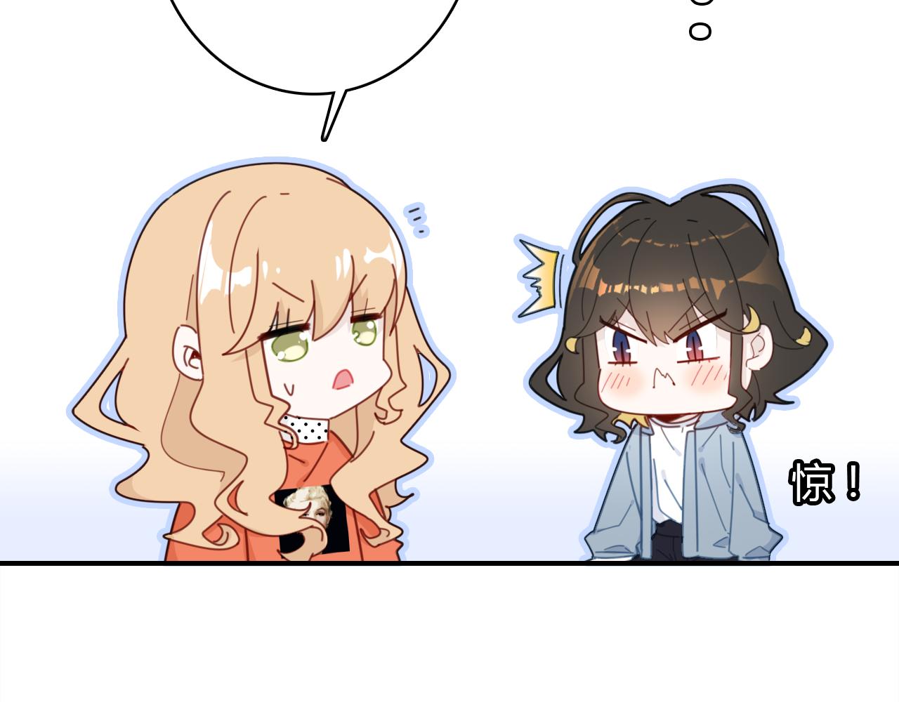 第26话 错过105